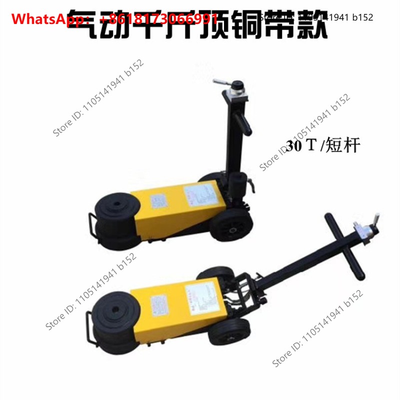 Pneumatic horizontal jack Flow - đánh giá và giá Car Jack